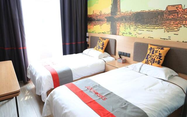 Jun Hotel Shandong Zaozhuang Yicheng Tanshan Square