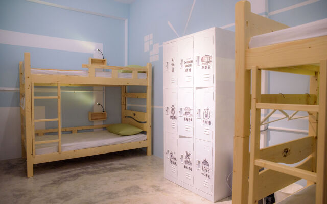 Kuang Kuang Hostel