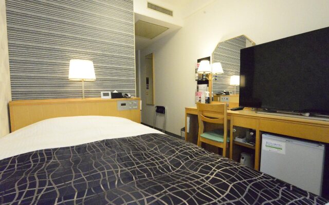 Apahotel Sagaeki-Minamiguchi