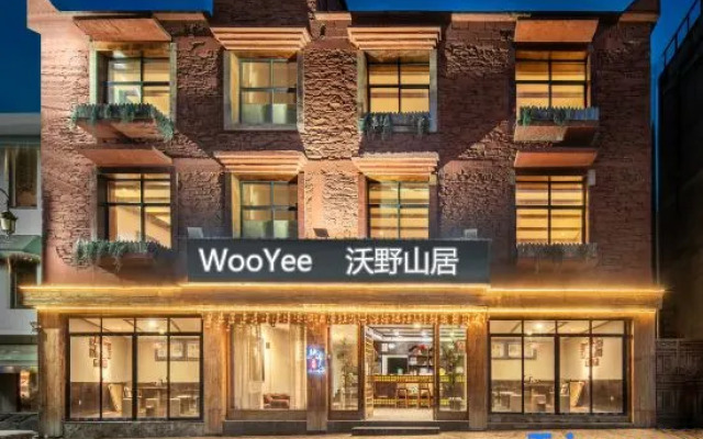 WooYee · Woye Mountain Residence (Four Girls Mountain Store)