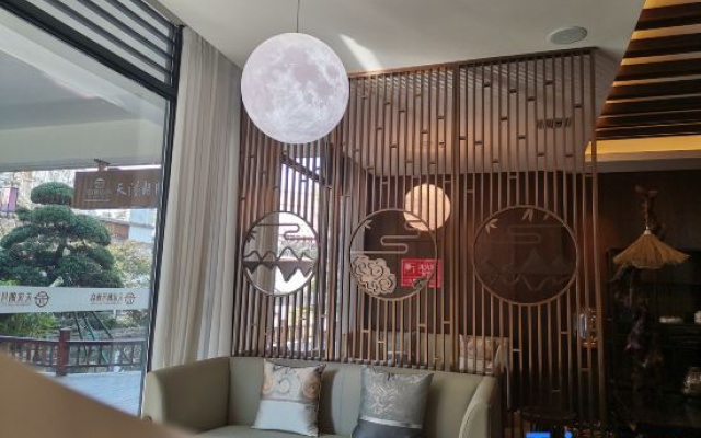 Hanzhong Tianhan Langyue Hotel