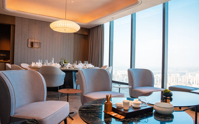 Shangri-La Nanning