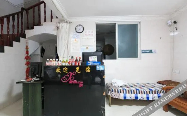 Liuzhou Yaping Hotel (Liunan Wanda Store)