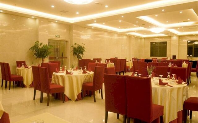 Hongjin Pudong International Airport Hotel