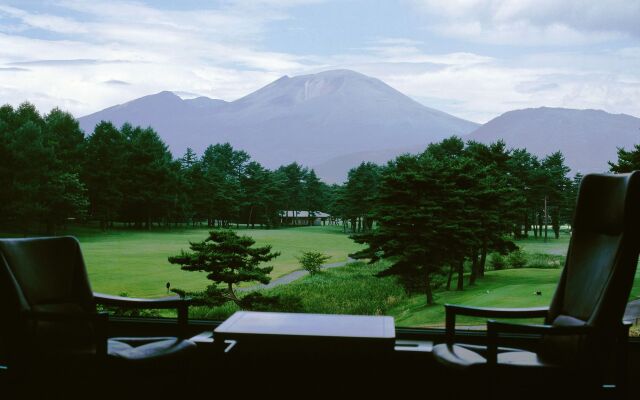 The Prince Karuizawa