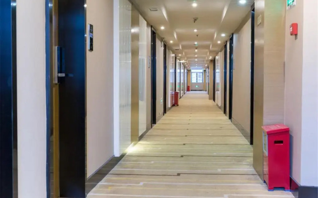 Lavande Hotel Foshan Shunde Ronggui