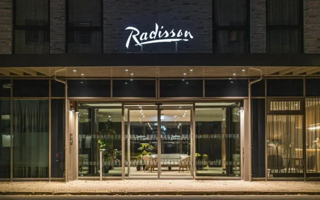 Radisson Hotel Leipzig - Hotel in Leipzig - Photo 5