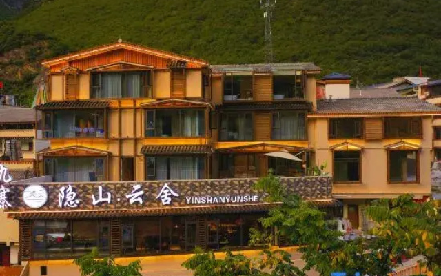 Yinshan Yunshe Boutique Homestay