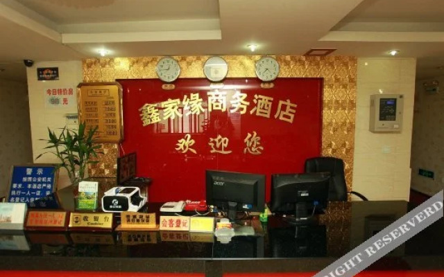 Junyi Chain Hotel (Yongfeng Subway Station)