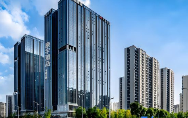 Kangyu Hotel (Xinzheng International Airport Branch)