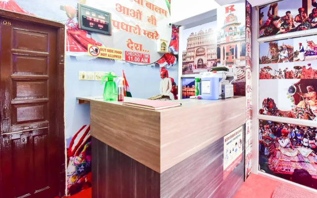 Hotel Tri-Lok Palace