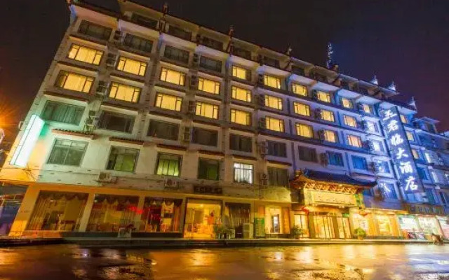 Junlin Hotel (Yangshuo West Street Central Plaza Branch)