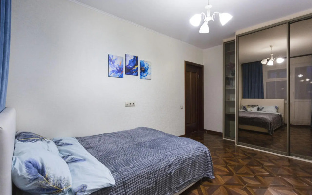 Moment Haus na ulice Yubilejnaya 30 Apartment