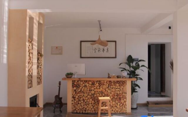 Tianye Panshan Holiday Guesthouse