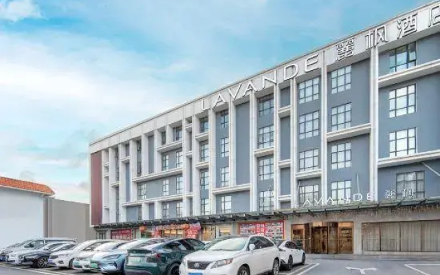 Lavande Hotel (Guangzhou South Railway Station, Hanxi Changlong Station)