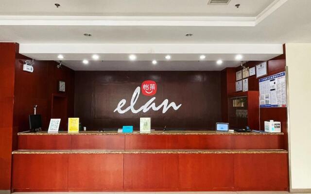 Elan Inn Qingdao Development Zone Huangdao Bus Terminal