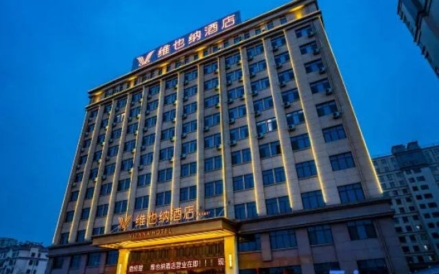 Vienna Hotel (Qihe Avenue Branch)