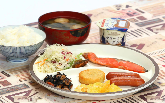 Wafu Pension Naeba