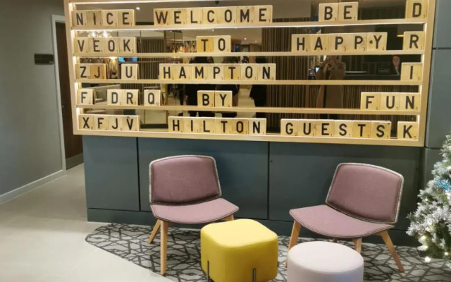 Hampton by Hilton Corby/Kettering