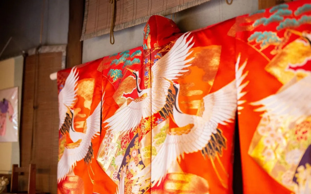 Nagomi-An Hachijo-Tei