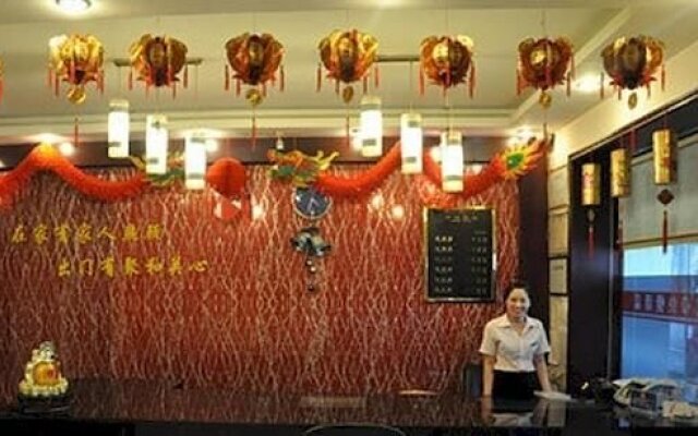 Juhe Express Hotel Changchun Road