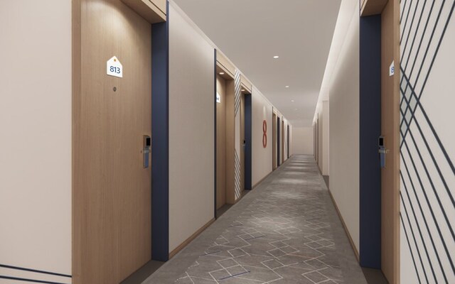 Holiday Inn Express Shanghai Pudong South Road