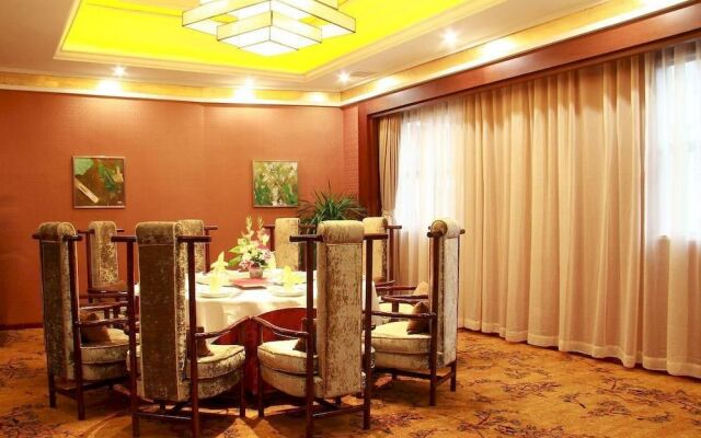 Royal Holiday Hotel - Zhaoqing