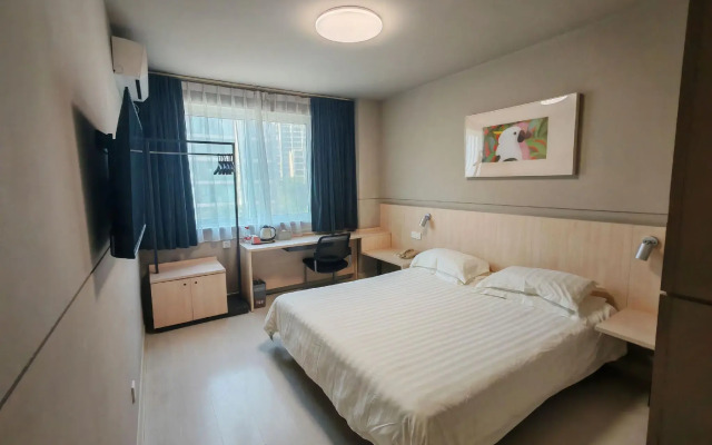 Jinjiang Inn Ningbo Beilun District Government