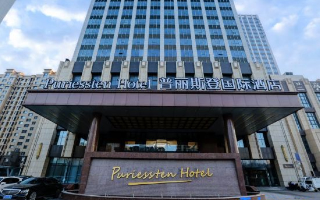 Puriessten International Hotel — 3-star hotel in Weifang