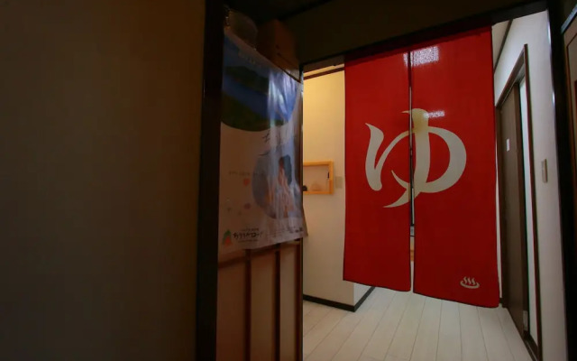 Family Ryokan Kawakyu with Showa Retro, Private Hot Spring