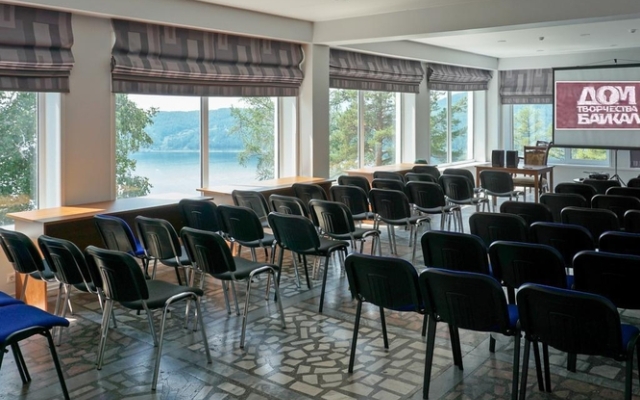 Hotel Dom Tvorchestva Baikal