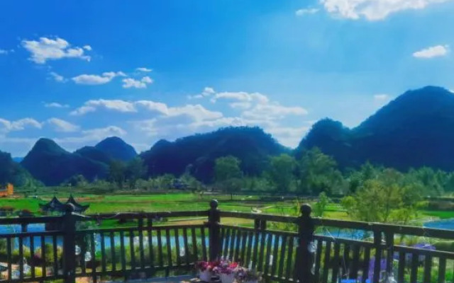 Puzhehei Pusu Lake View Homestay