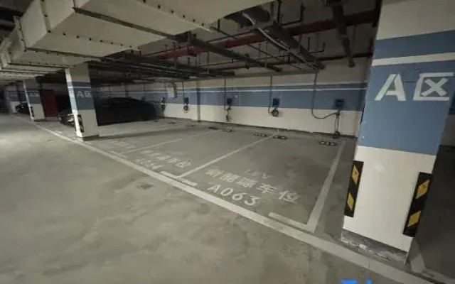 Zebra Residence (Ping'an Branch), Shanghai