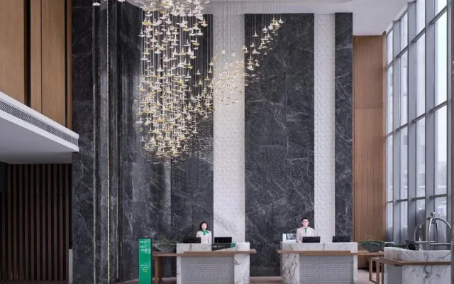 Holiday Inn Guangzhou South Lake