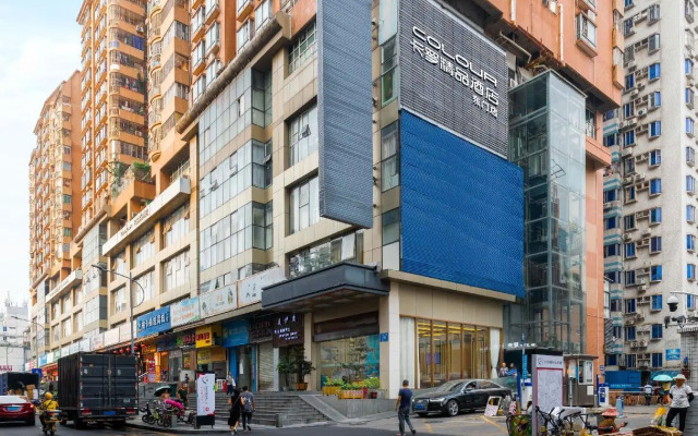 Colour Inn Shenzhen Chunfeng Branch