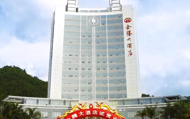 Jinteng Hotel