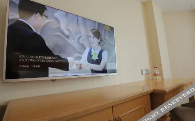 Vienna Hotel (Shenyang Central Street)