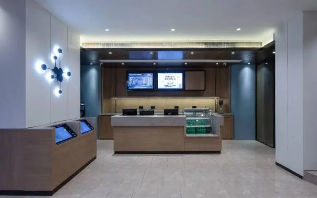Hanting Hotel (Nanjing Xinjiekou Huaqiao Road) – Guest Rooms – Nanjing
