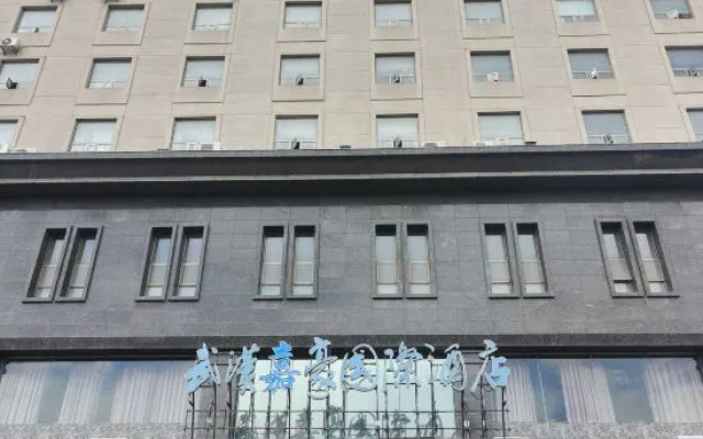 Jia Hao Hotel International Plaza Wuhan
