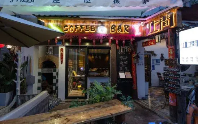 Zhi Jian Homestay