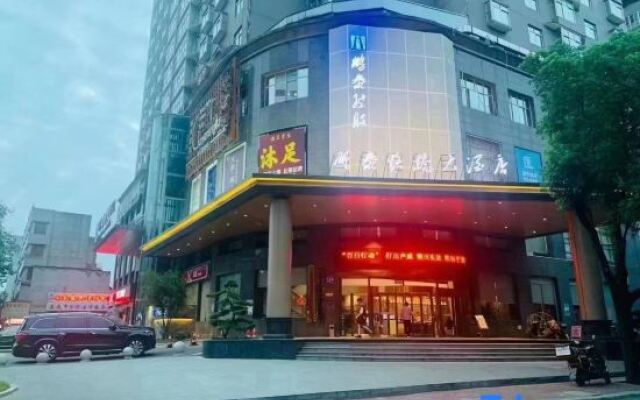 Luqiao Hotel