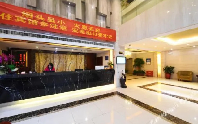 Wanrui Sunshine Hotel