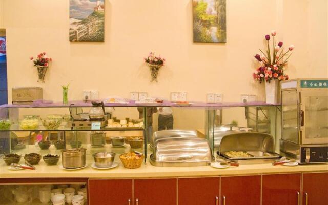 GreenTree Inn Express Shandong Dezhou Lingcheng District Fuxing Street Bus Station.