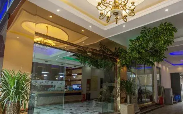 Mianyang Xingyu Sunshine Hotel (Furong Seoul Fuleshan Park)