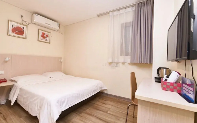 Xixili Hotel - Beijing West Station Store