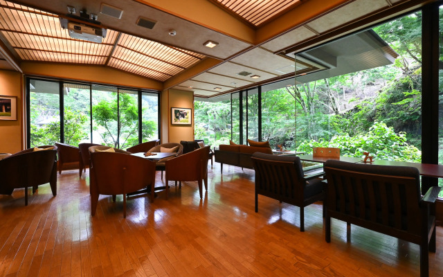 Naguri Onsen Taishokaku
