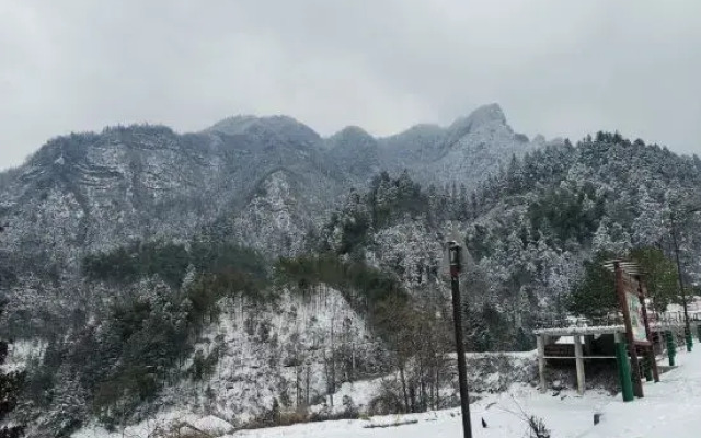 Zhangjiajie Guanshanyuan Homestay (Wulingyuan National Forest Park)