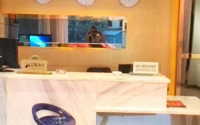 Guilin Tianyi Business Hotel