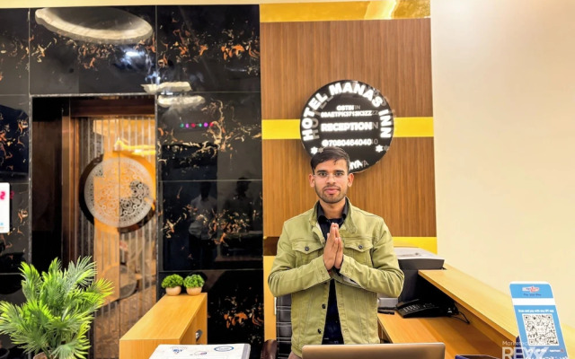 Hotel Manas Inn
