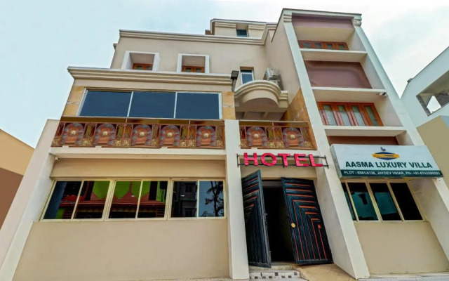 Itsy Hotels Aasma Luxury Villa